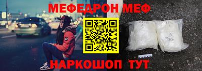 MDMA Заводоуковск