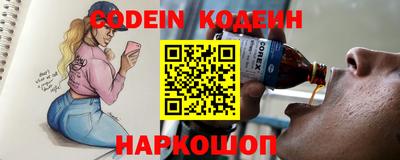 MDMA Заводоуковск