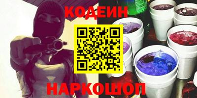 MDMA Заводоуковск