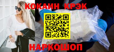 MDMA Заводоуковск