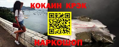 MDMA Заводоуковск