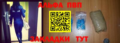 MDMA Заводоуковск