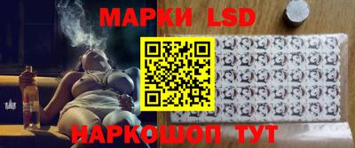крисы Заволжье