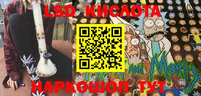 крисы Заволжье