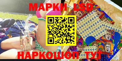 MDMA Заводоуковск