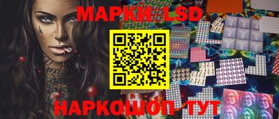 MDMA Заводоуковск