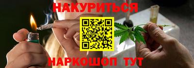 MDMA Заводоуковск