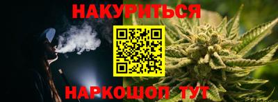 крисы Заволжье