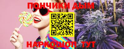 крисы Заволжье