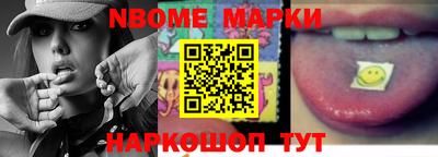 MDMA Заводоуковск
