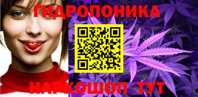 альфа пвп VHQ Жуковский