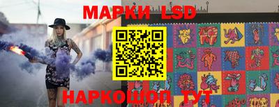 MDMA Заводоуковск