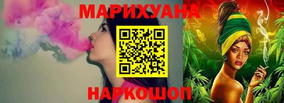 альфа пвп VHQ Жуковский