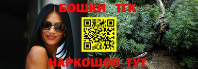 MDMA Заводоуковск