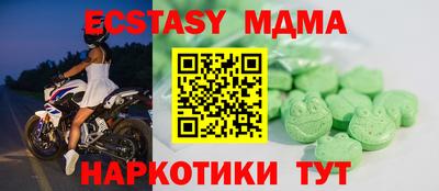 крисы Заволжье