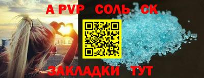 MDMA Заводоуковск