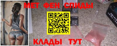 MDMA Заводоуковск