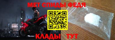 крисы Заволжье