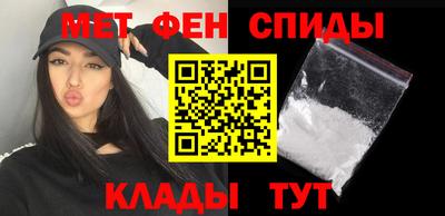 альфа пвп VHQ Жуковский