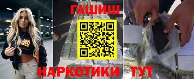 крисы Заволжье