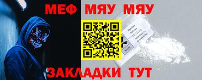 крисы Заволжье